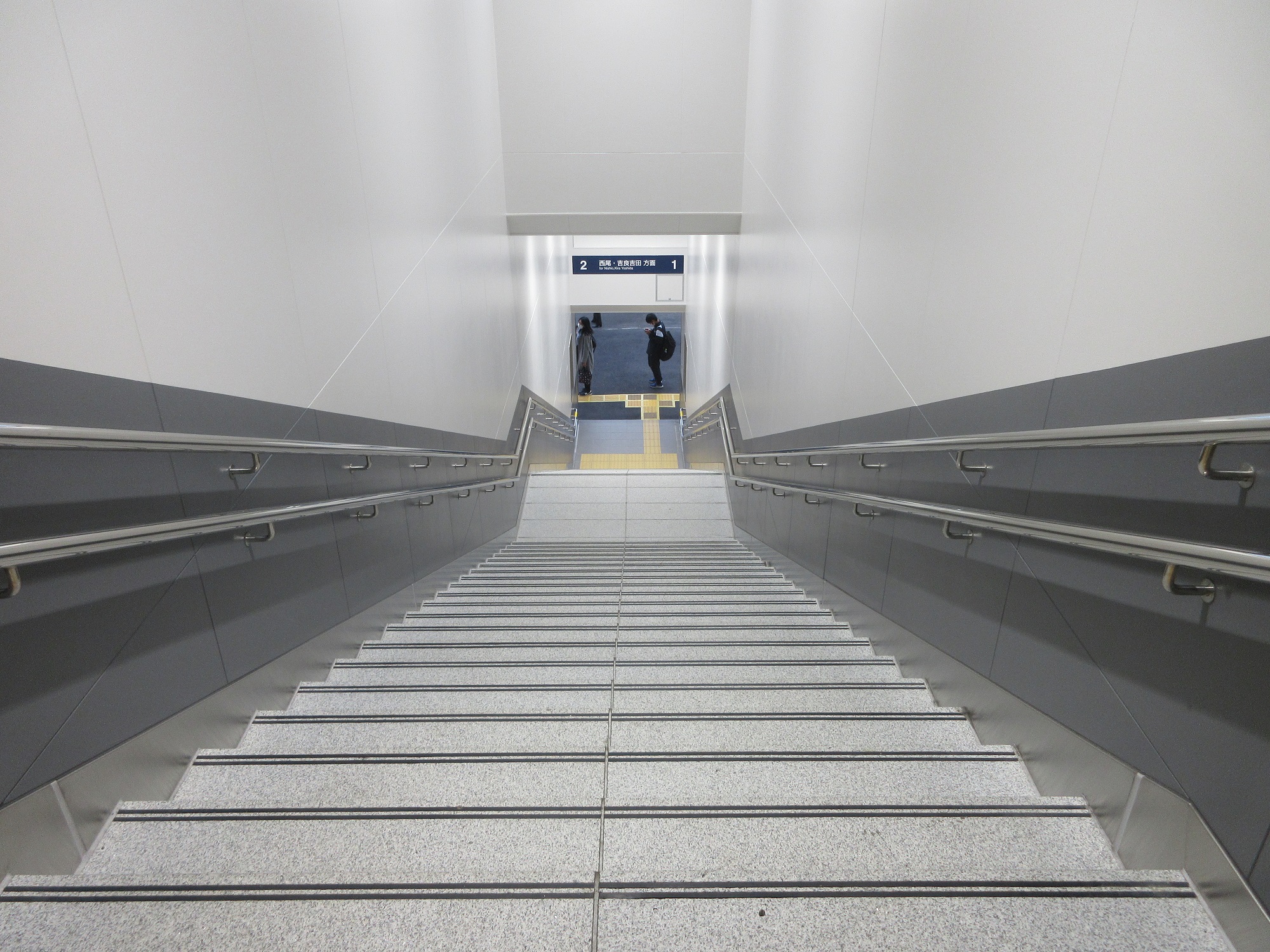 2020.12.24 (32) しんあんじょう - 1、2番階段 2000-1500