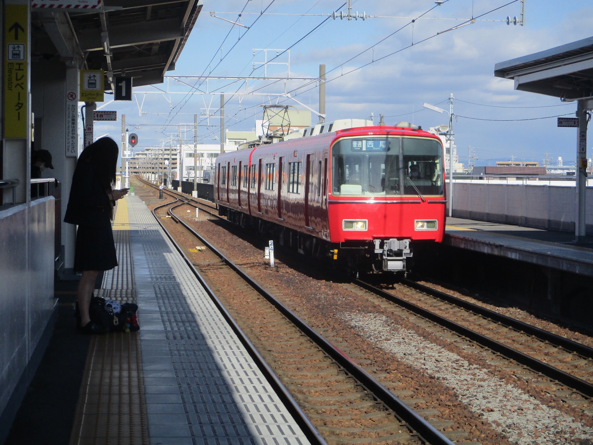 2021.1.8 (1) みなみあんじょう - 西尾いきふつう 2000-1500