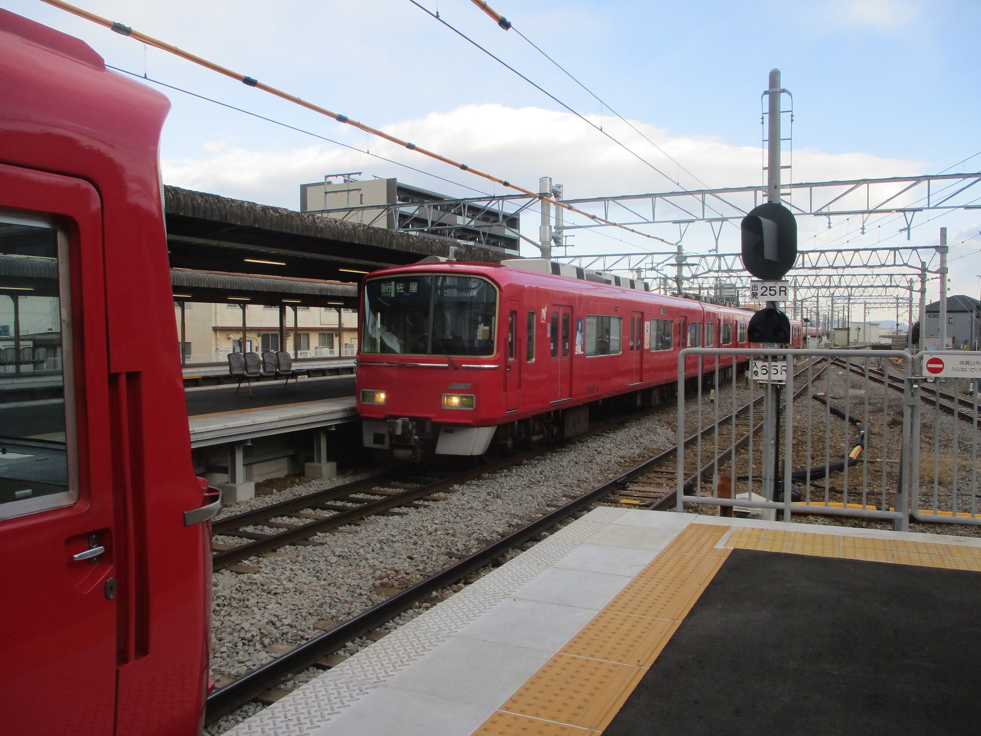 2021.1.8 (26) しんあんじょう - 佐屋いき急行 2000-1500