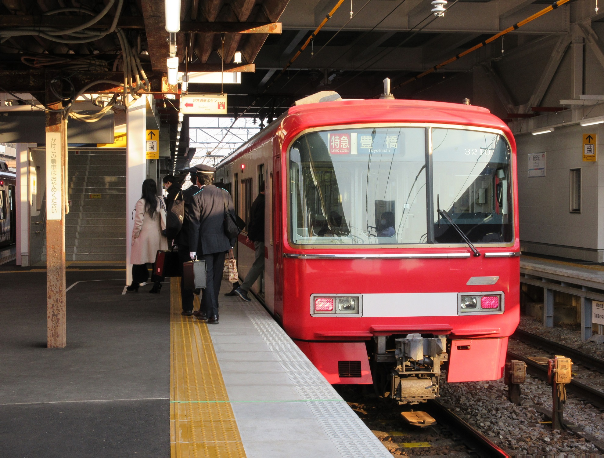 2021.2.21 (10) しんあんじょう - 豊橋いき特急 1980-1500