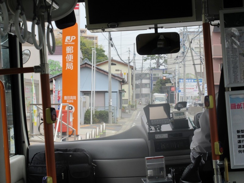 個別 21 3 25 15 明知下公民館いきバス 豊田高岡郵便局 10 900 の写真 画像 21 はてな Iwase Akihiko S Fotolife 個別 21 3 25 15 明知下公民館いきバス 豊田高岡郵便局 10 900 の写真 画像 21 はてな Iwase Akihiko S Fotolife