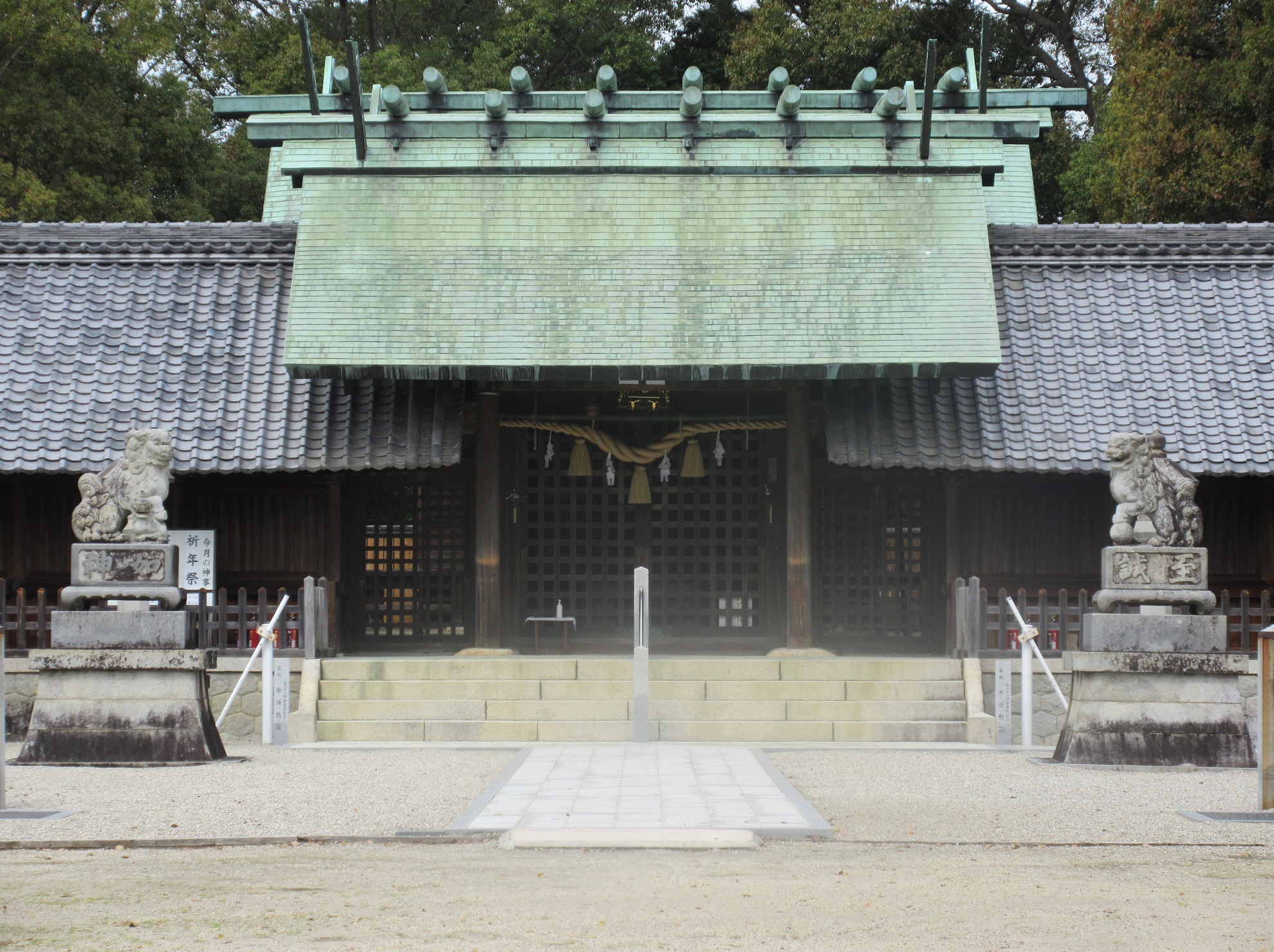 2021.3.25 (28) 新馬場神明宮 - 拝殿 1980-1480