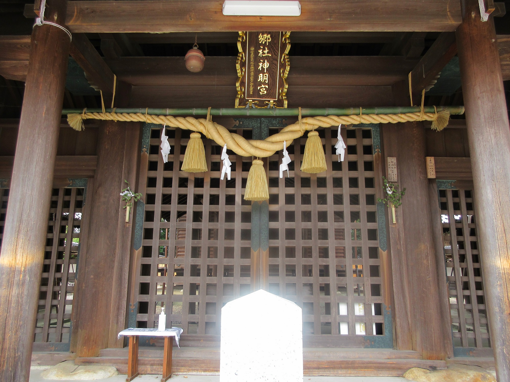 2021.3.25 (30) 新馬場神明宮 - 拝殿 2000-1500