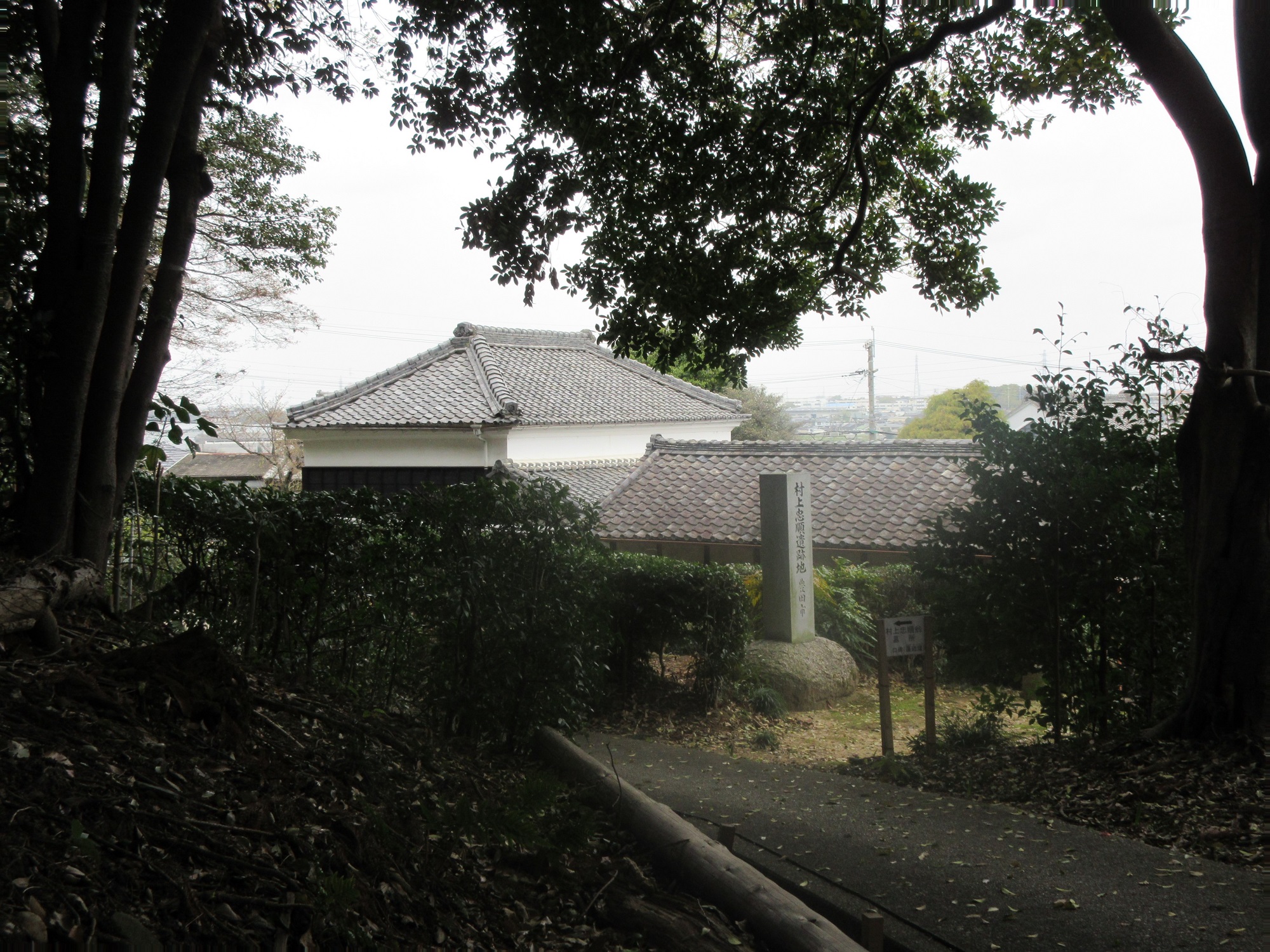 2021.3.25 (39) 村上忠順遺跡地のいしぶみと千巻舎(ちまきのや) 2000-1500