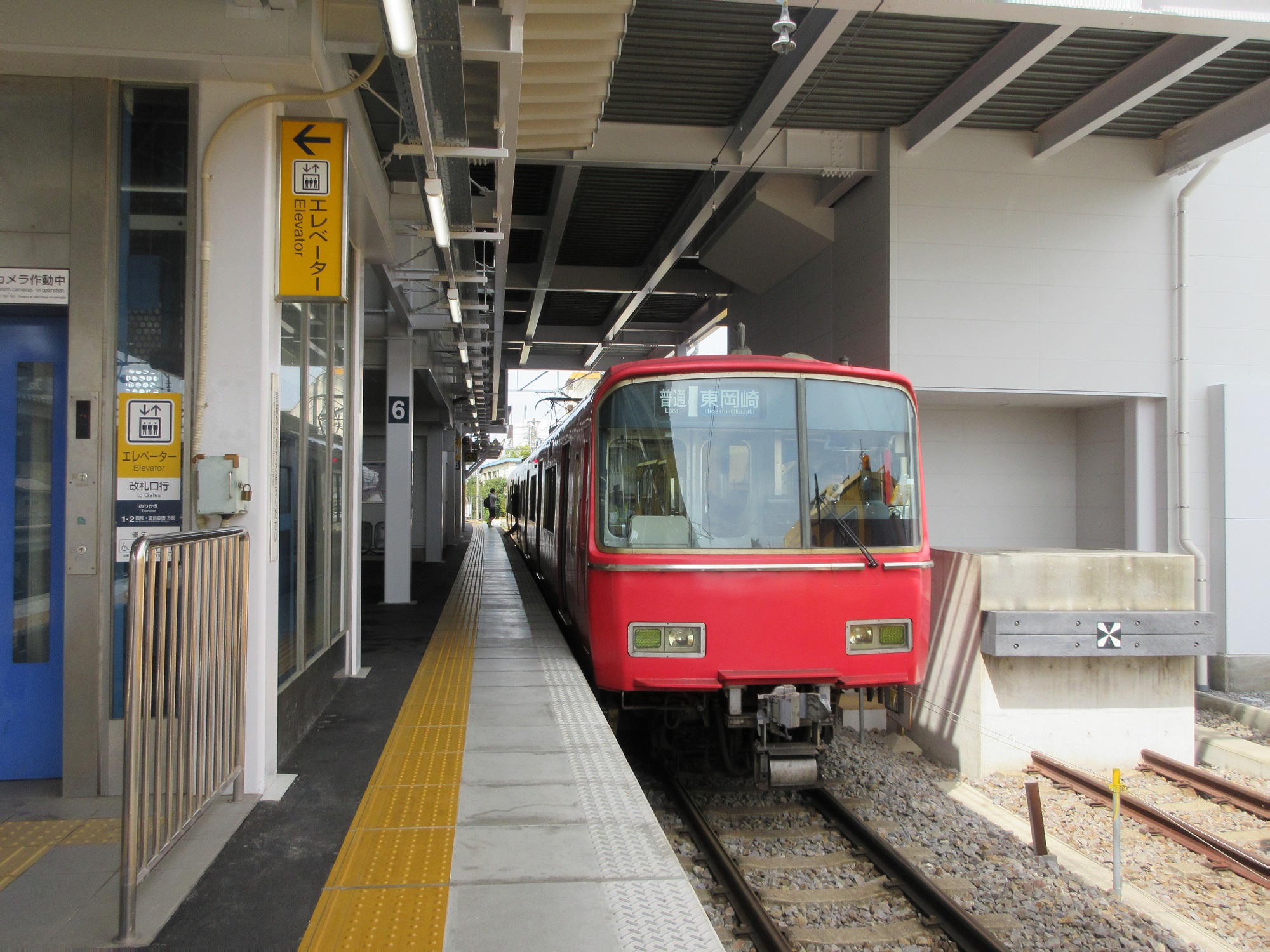 2021.3.29 (2) しんあんじょう - 東岡崎いきふつう 2000-1500