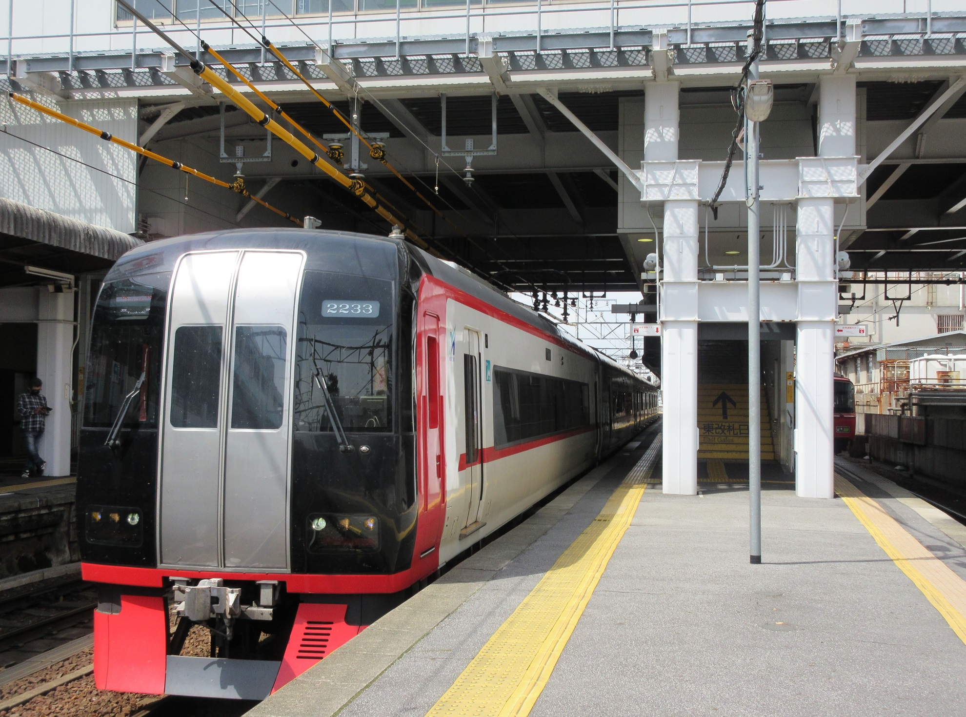 2021.3.29 (10) 東岡崎 - 豊橋いき快速特急 1980-1470