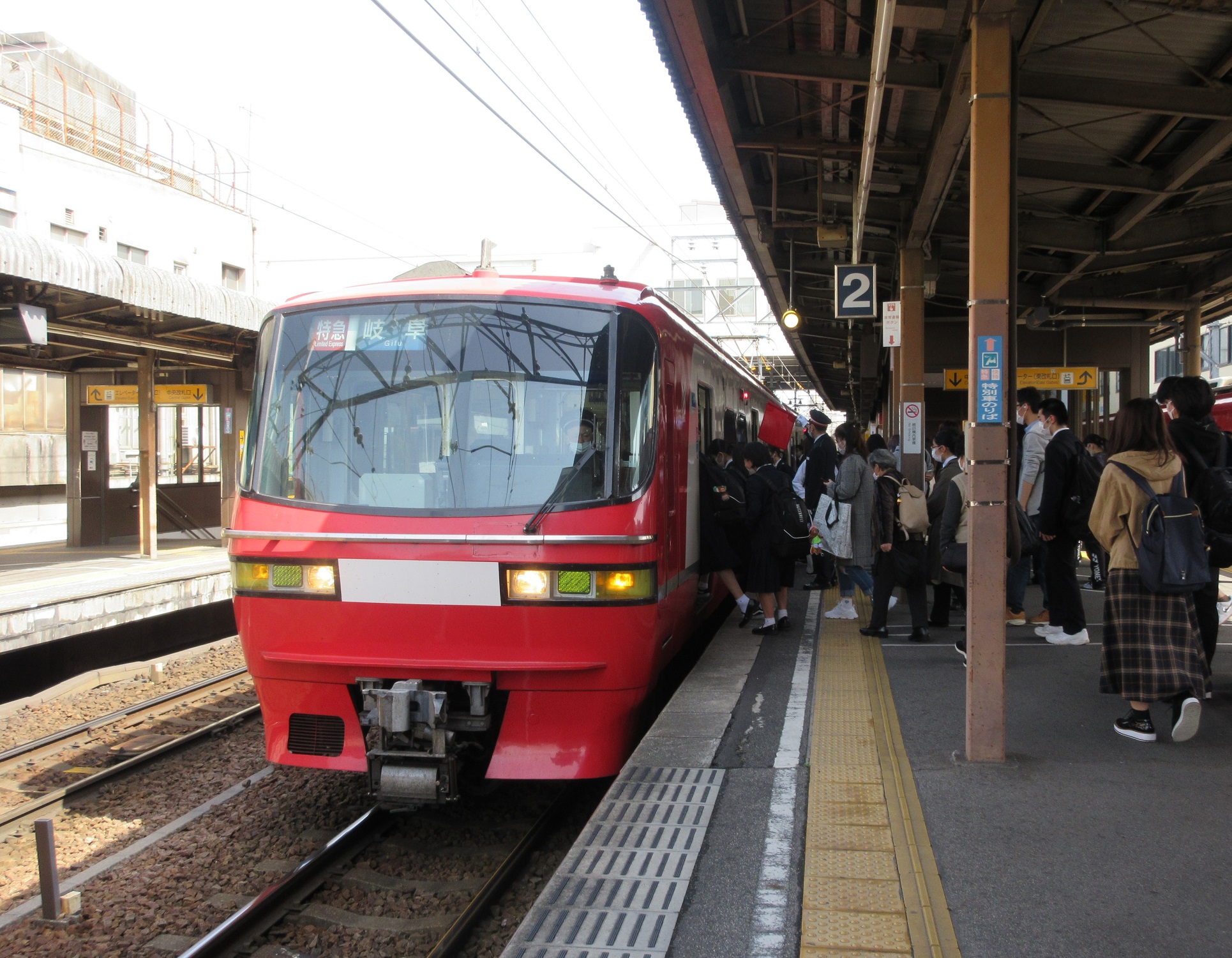 2021.3.29 (36) 東岡崎 - 岐阜いき特急 1930-1500