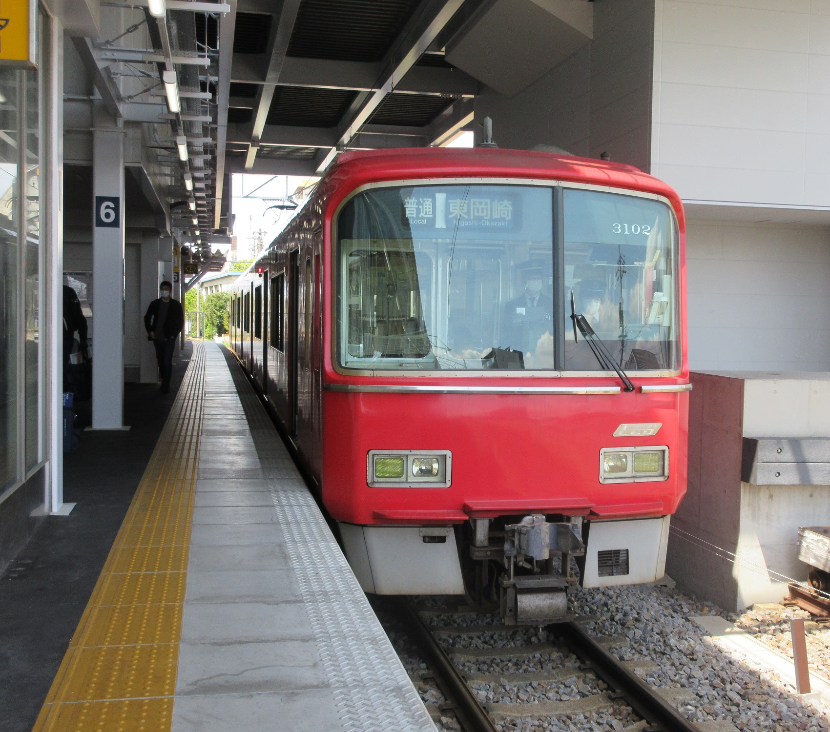 2021.4.14 (2) しんあんじょう - 東岡崎いきふつう 1700-1500