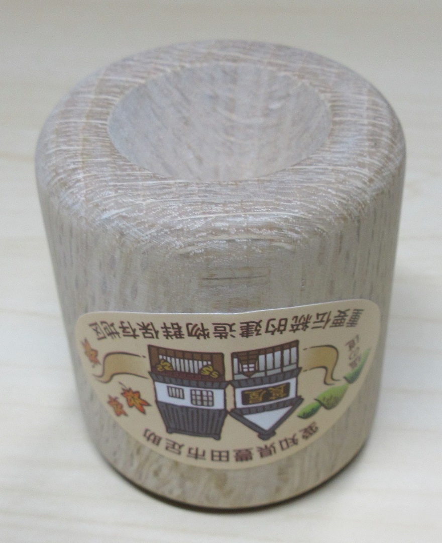 2021.5.4 (5) 莨屋(たばこや)塩座 - もりじおのかた 880-1080