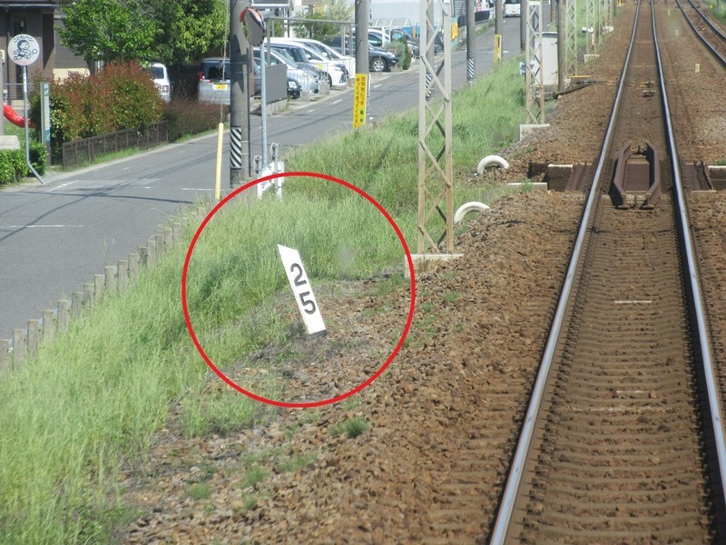 2021.5.29 (20) 東岡崎いきふつう - しんあんじょう宇頭間 - ［25］ 1600-1200