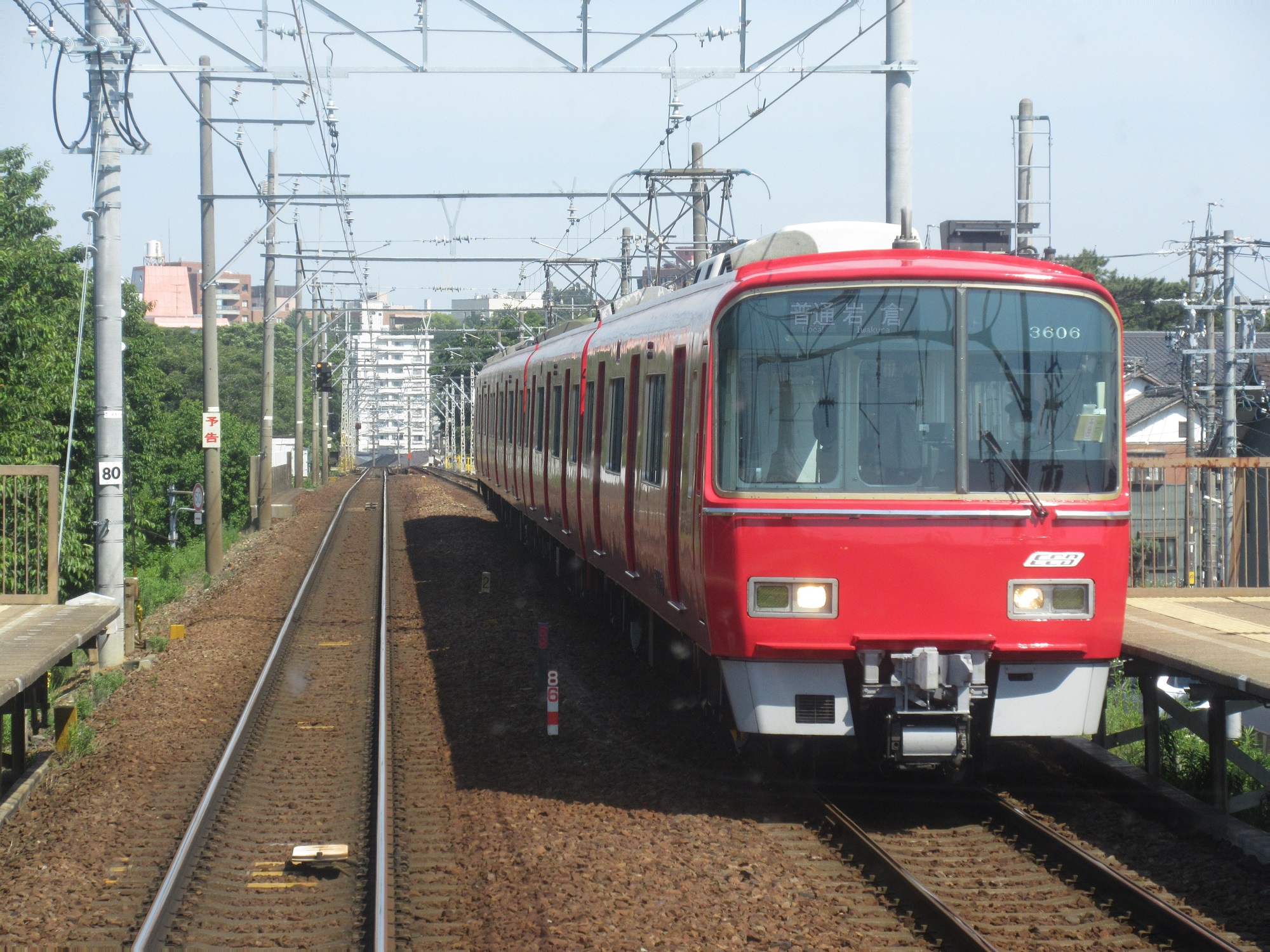 2021.5.29 (30) 東岡崎いきふつう - 岡崎公園前（岩倉いきふつう） 2000-1500