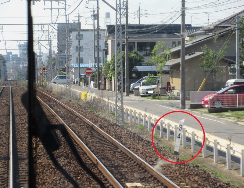 2021.5.29 (50) 岐阜いき特急 - 男川東岡崎間 - ［34］ 1560-1200