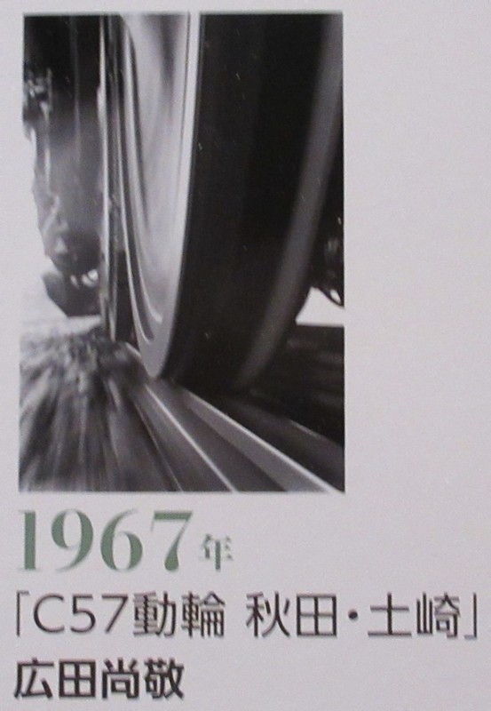 2021.6.3 (25) 101人展 - 「動輪」 940-1360