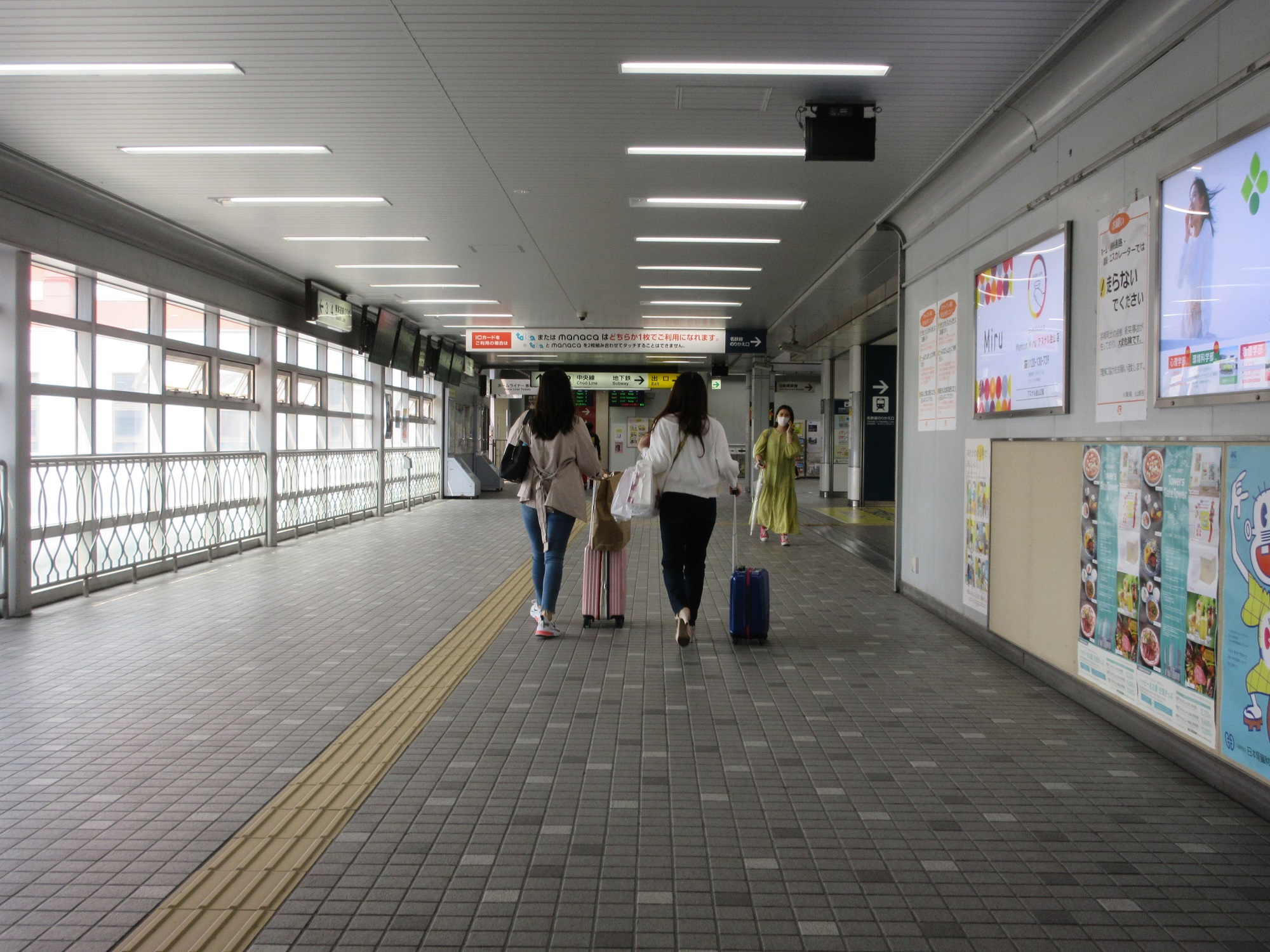 2021.6.14 (49) 金山(かなやま) - 橋上コンコース 2000-1500