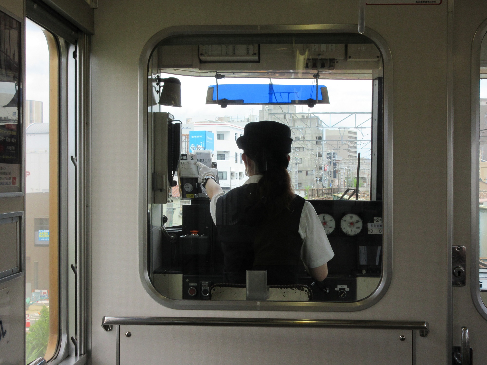 2021.7.5 (12) 東岡崎いきふつう - 岡崎公園前東岡崎間 2000-1500