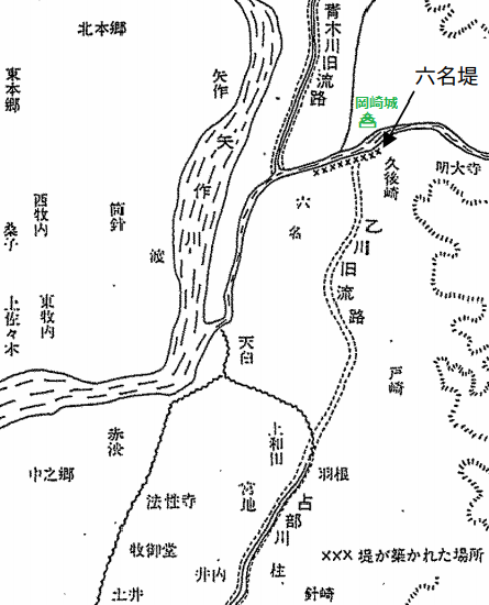 図3）乙川の旧流路 445-550