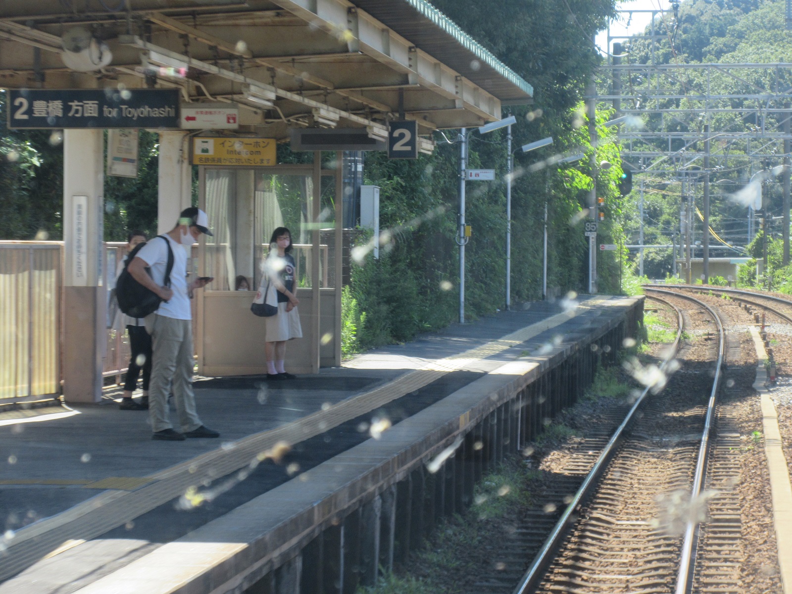 2021.7.19 (21) 伊奈いきふつう - 名電山中 1600-1200
