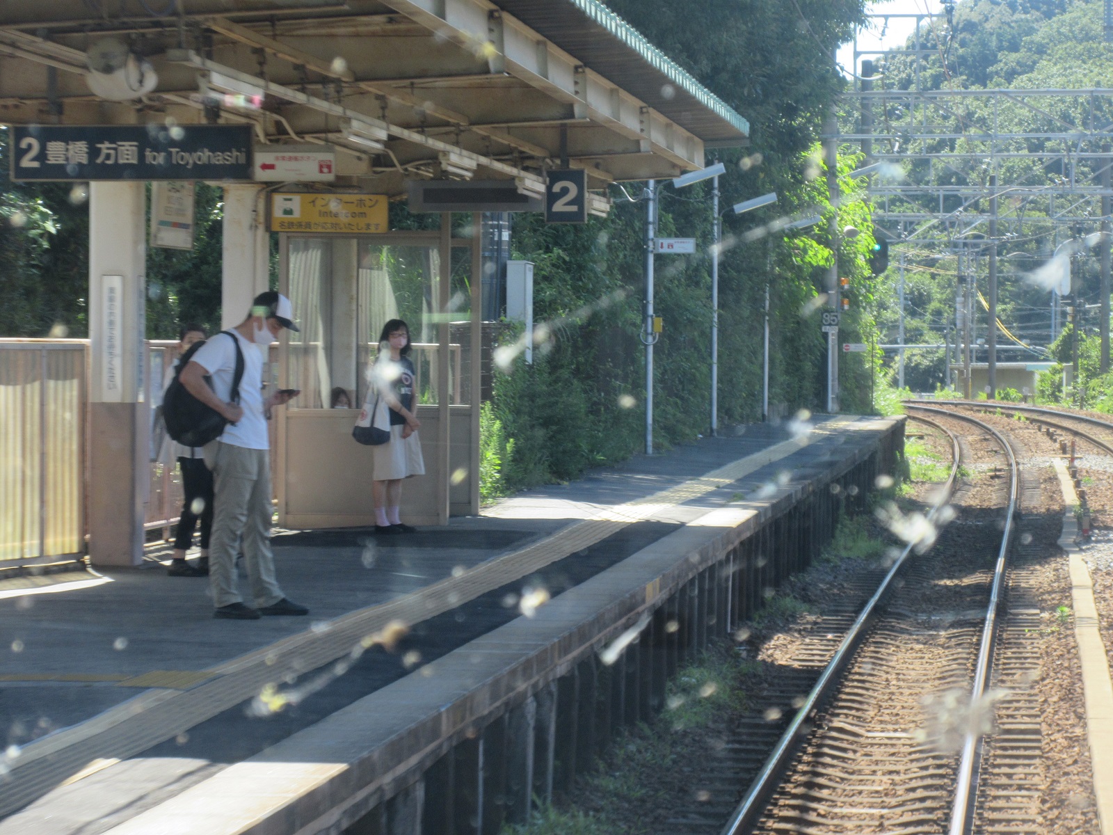 2021.7.19 (21) 伊奈いきふつう - 名電山中 1600-1200