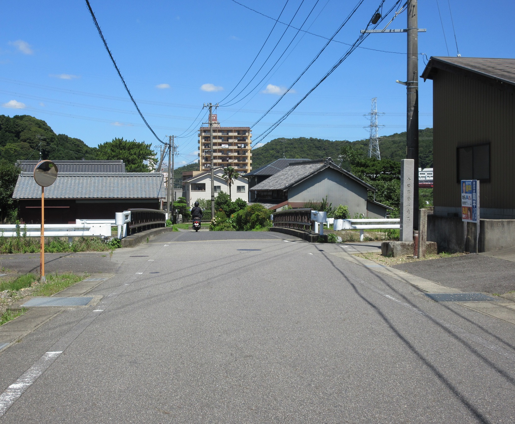 2021.7.19 (36) 舞木宿 - 舞木橋（山綱川） 1640-1350