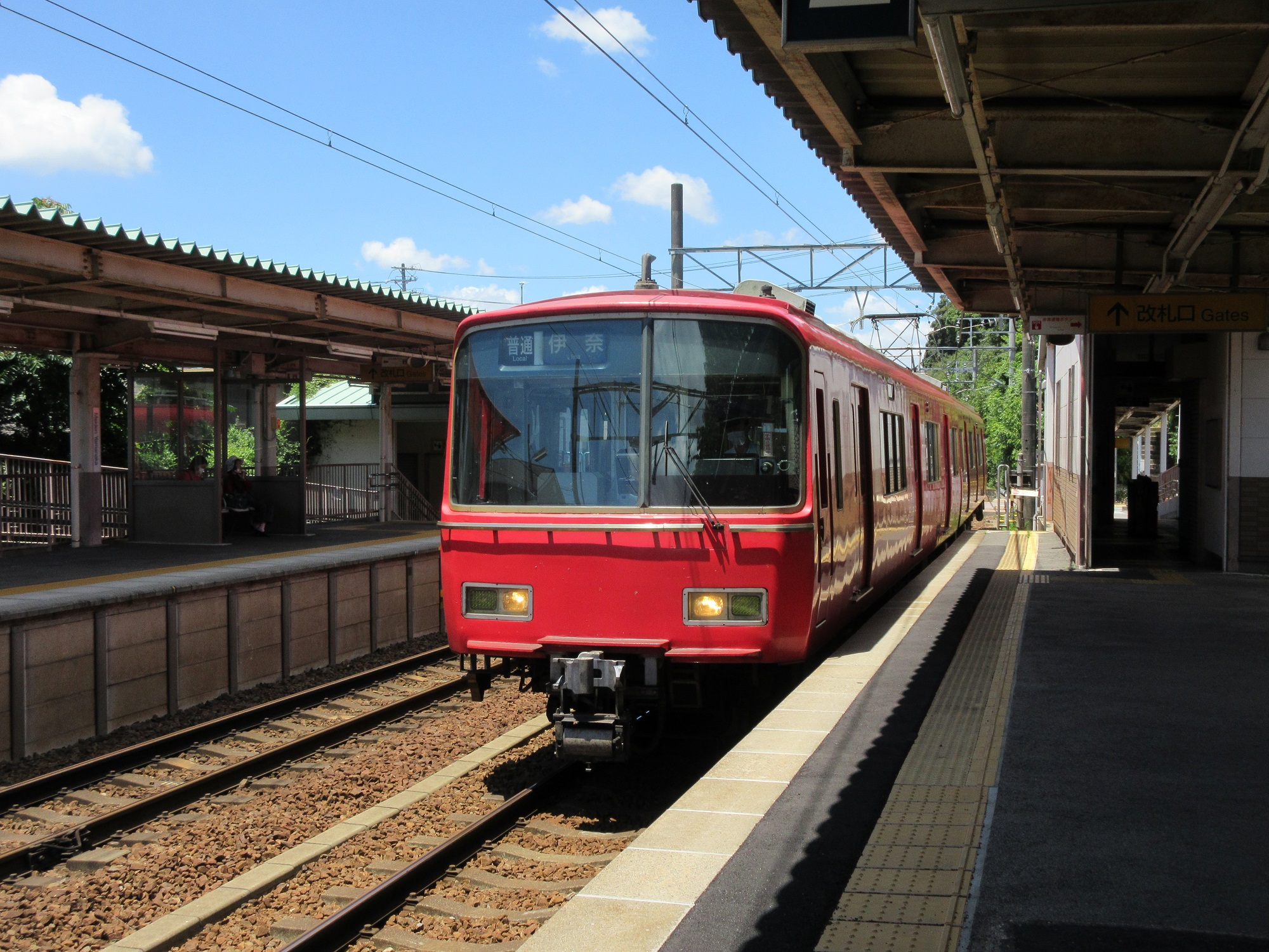 2021.7.19 (44) 名電山中 - 伊奈いきふつう 2000-1500