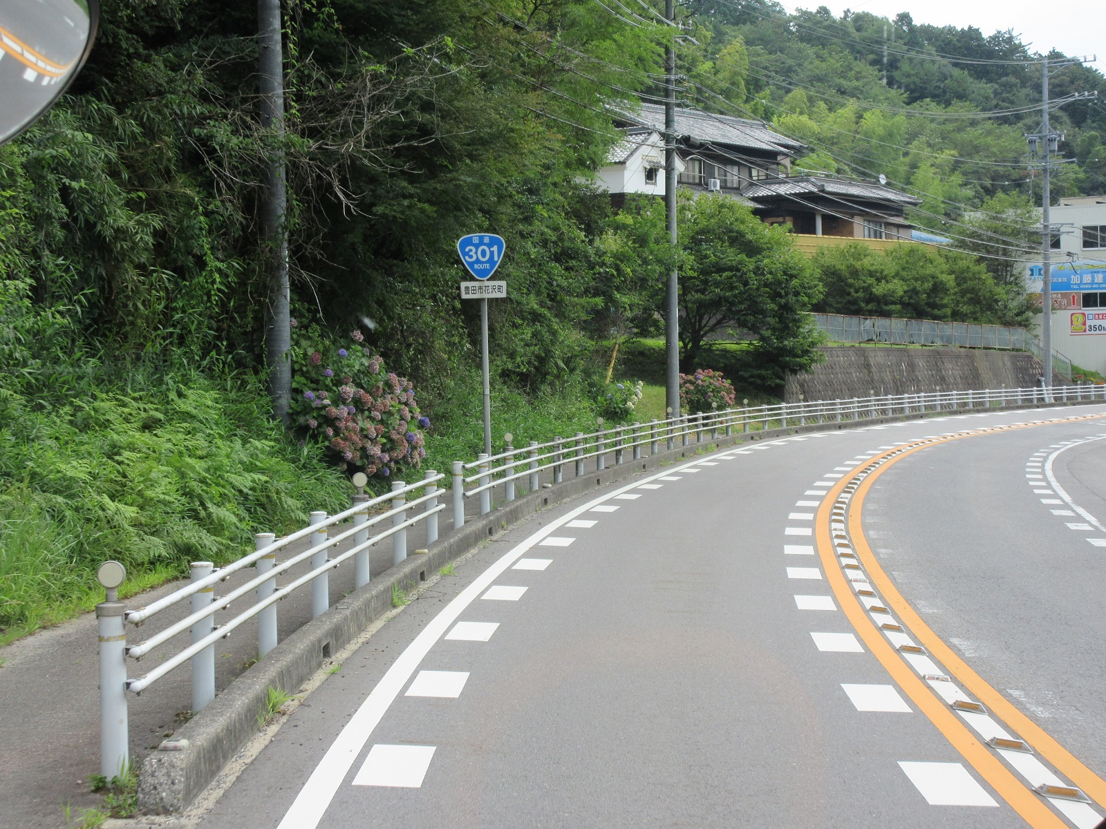 2021.7.27 (75) 大沼いきバス - 切二木長峰間(301号線) 1600-1200