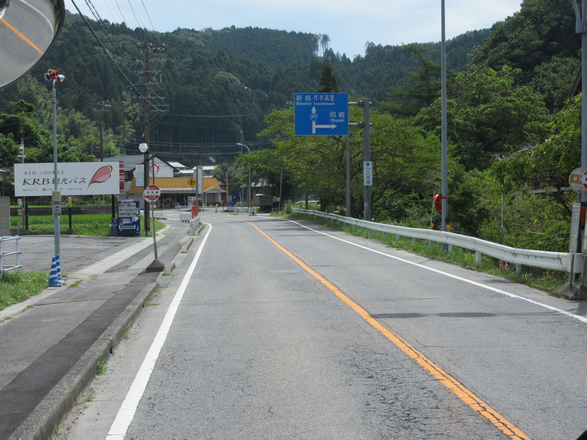2021.7.27 (83) 大沼いきバス - 郡界橋バス停 2000-1500