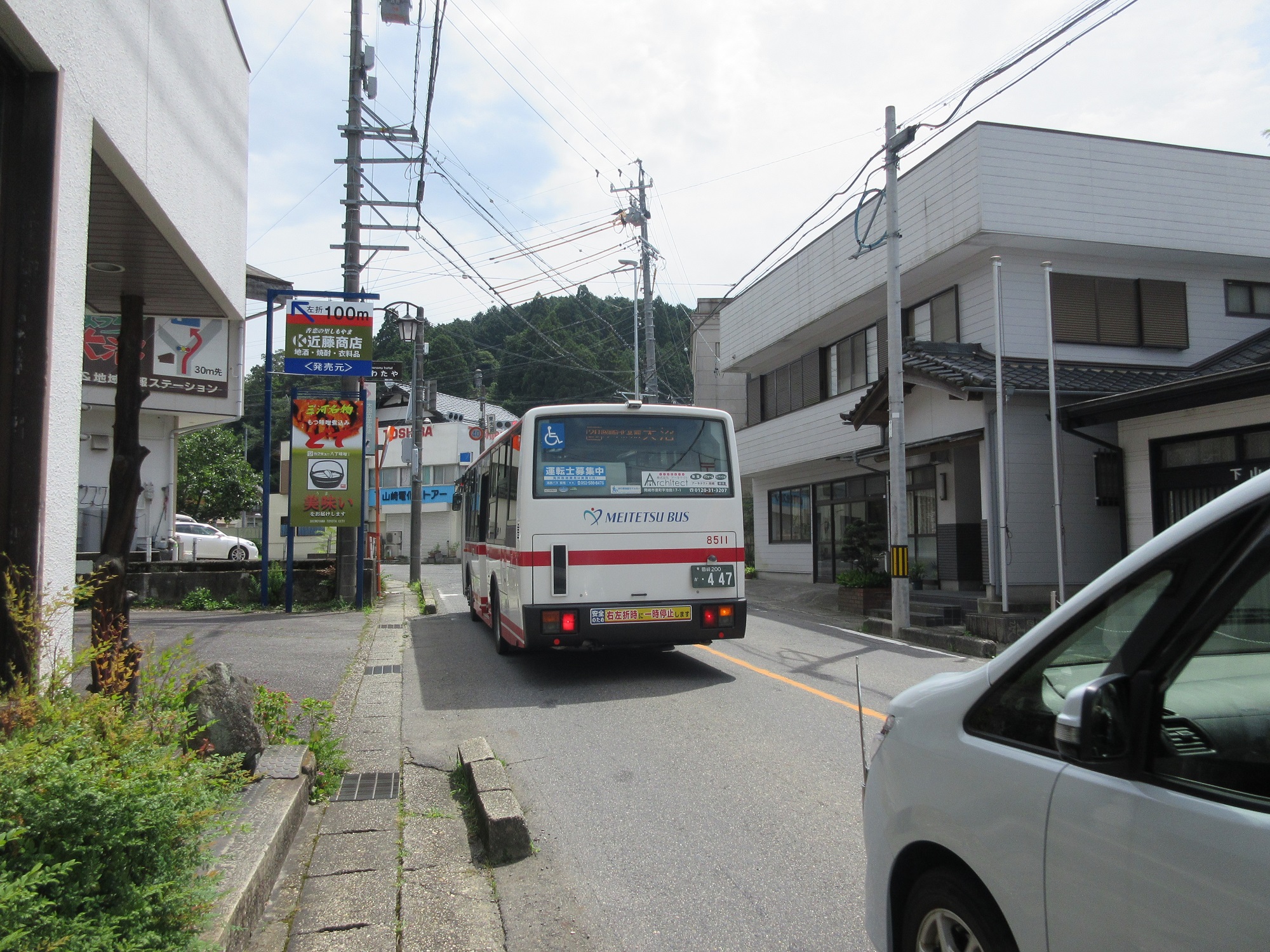 2021.7.27 (94) 大沼バス停 - 大沼いきバス(回送) 2000-1500