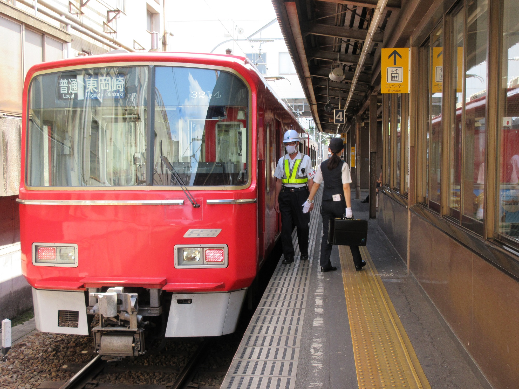 2021.8.30 (4) 東岡崎 - 東岡崎いきふつう 2000-1500