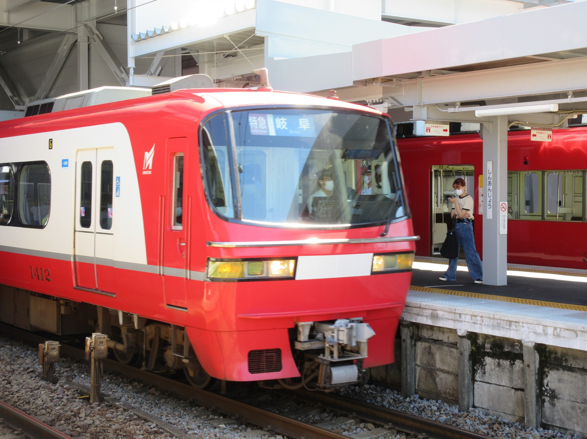 2021.9.9 (5) しんあんじょう - 岐阜いき特急 1980-1480