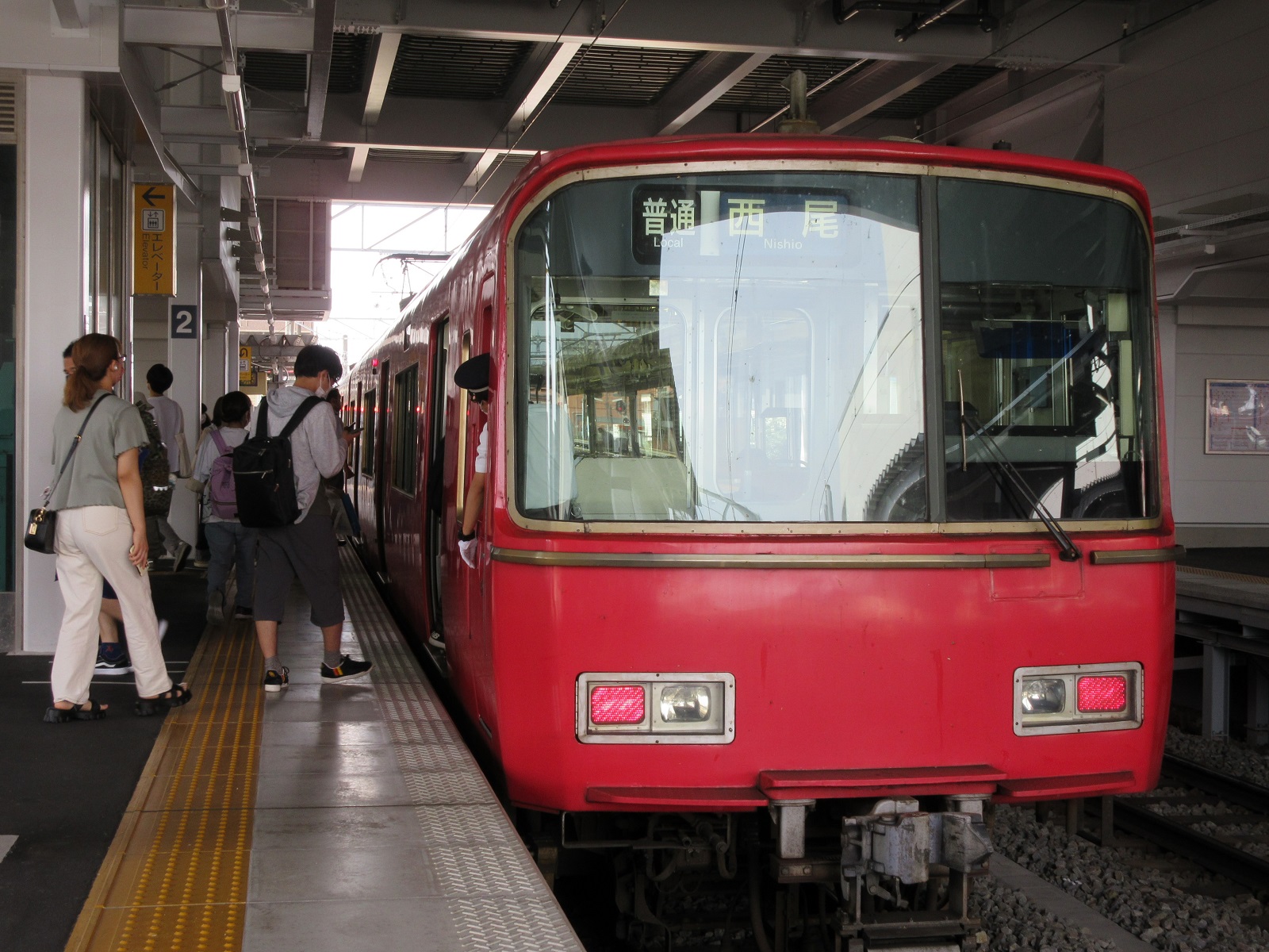 2021.9.13 (13) しんあんじょう - 西尾いきふつう 1600-1200