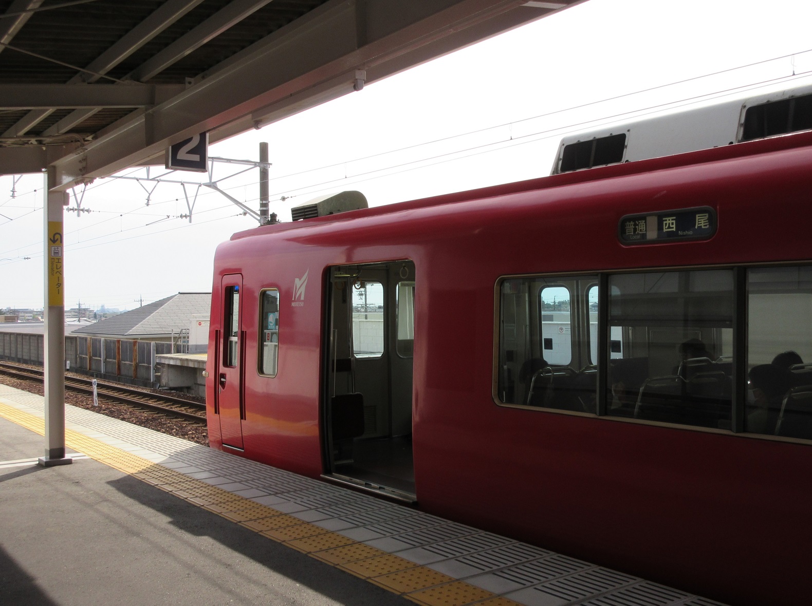 2021.9.13 (15) みなみあんじょう - 西尾いきふつう 1580-1180