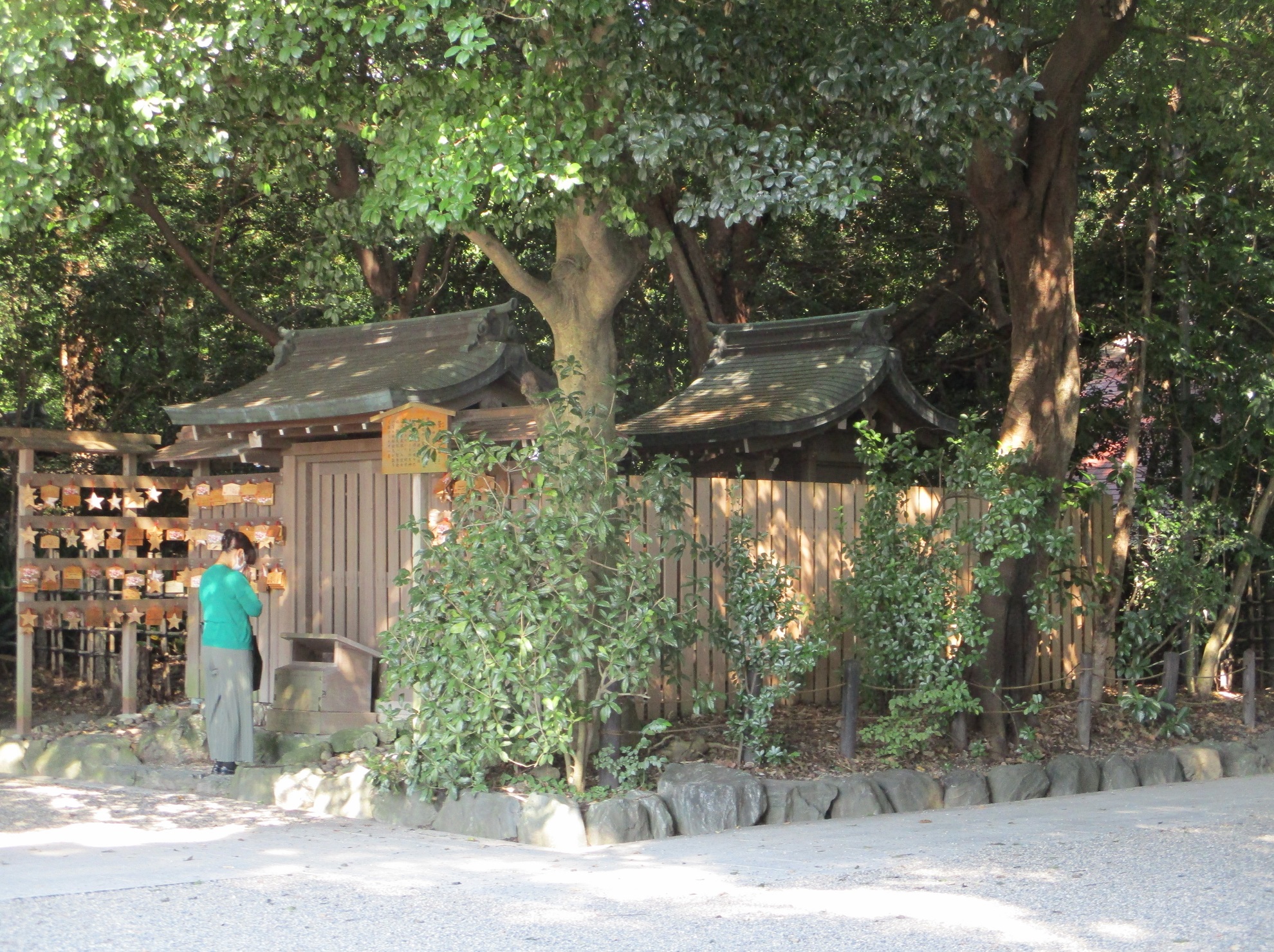 2021.9.27 (21) 熱田さん - 菅原社 1980-1480