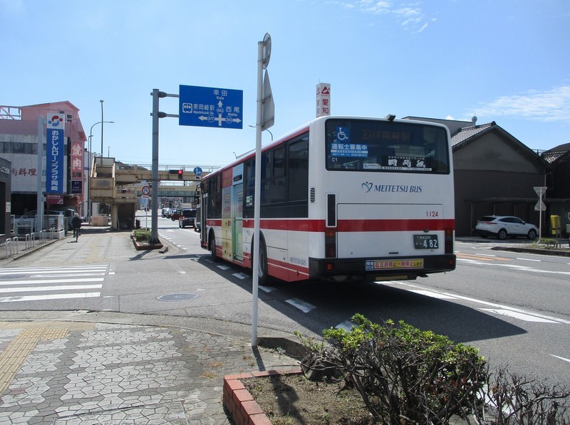2021.9.28 (15) 明大寺町バス停 - JR岡崎駅いきバス 1580-1180
