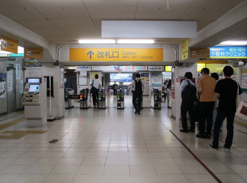 2021.9.30 (18) 豊田市 - かいさつ 1580-1170