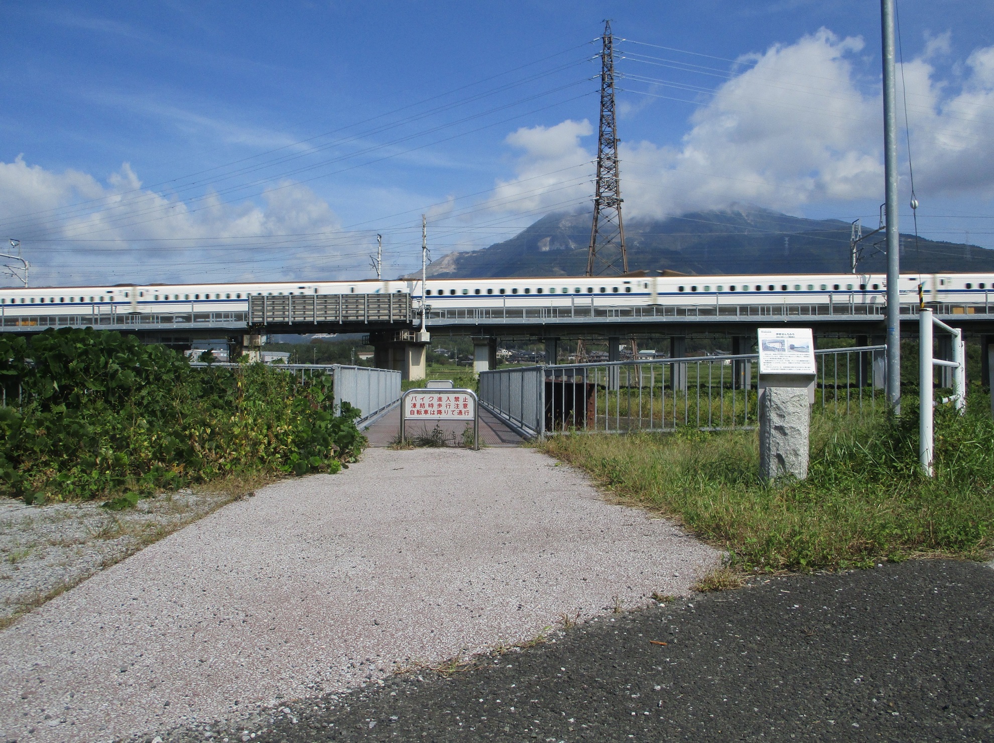 2021.10.5 (59) 天野川 - 伊吹せんろみち鉄橋 1980-1480