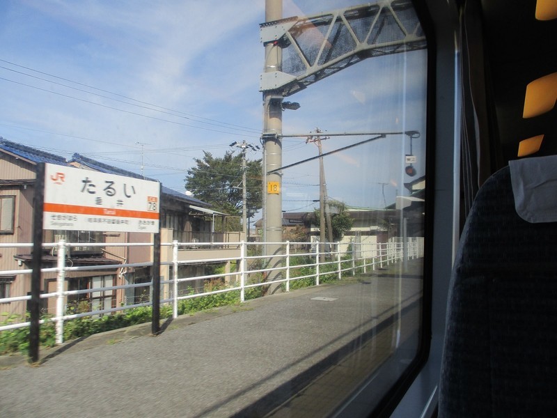 2021.10.5 (87) 名古屋いきしらさぎ号 - 垂井 1600-1200
