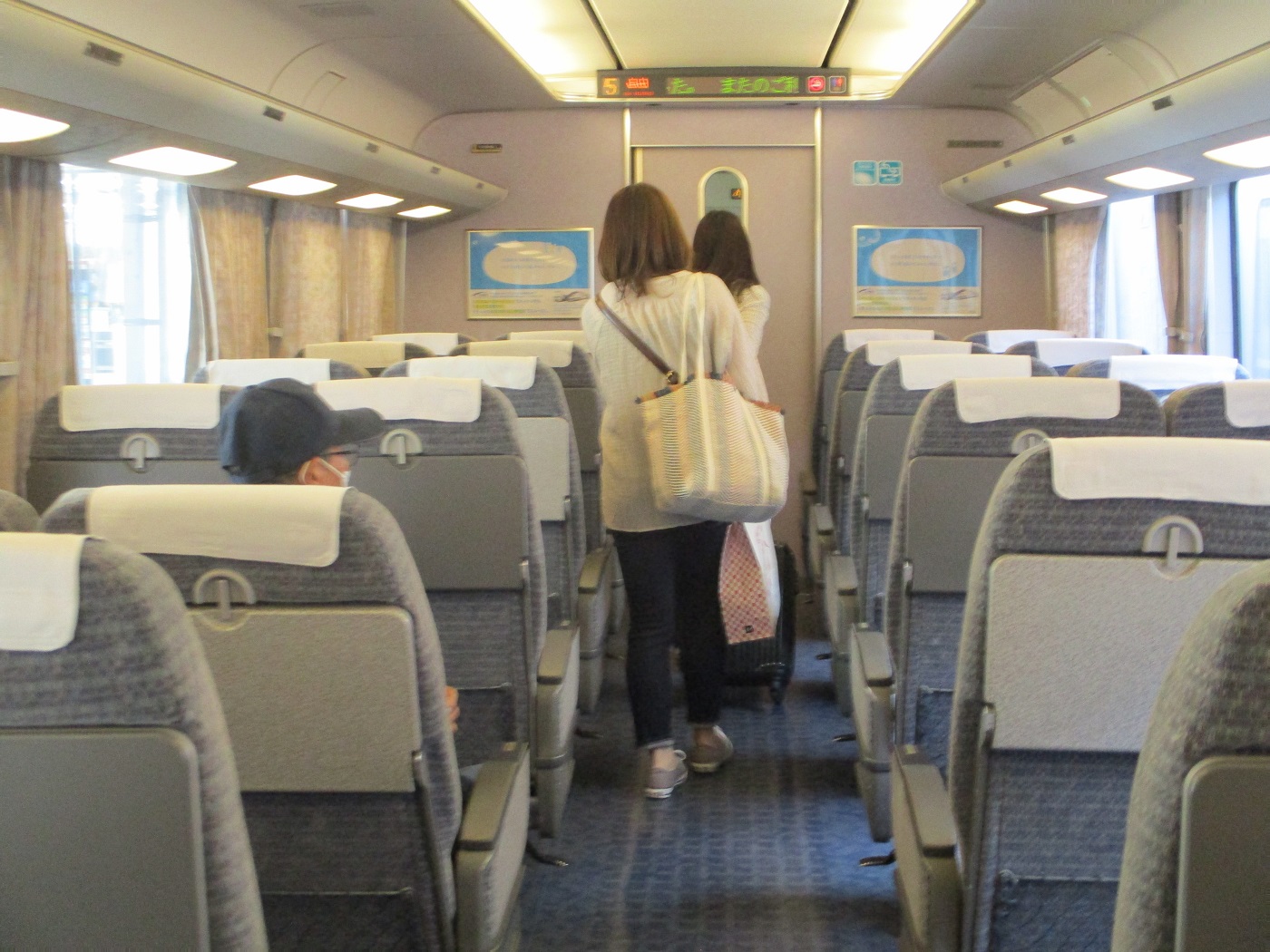 2021.10.5 (90) 名古屋いきしらさぎ - 名古屋 1400-1050