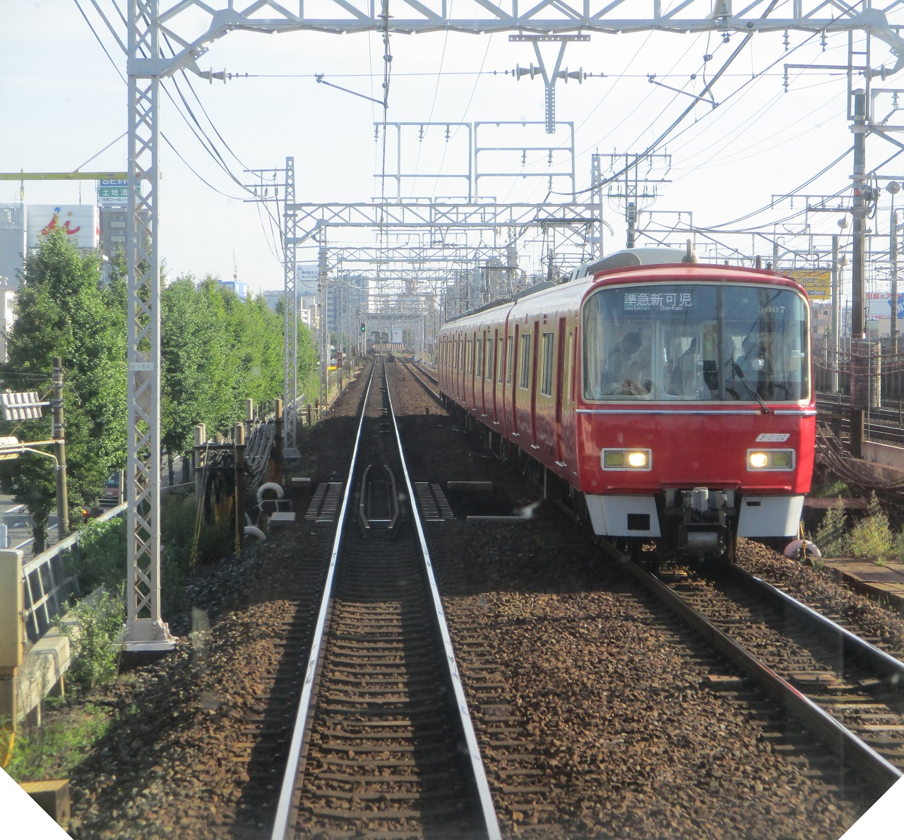 2021.10.5 (95) 豊明いき準急 - 名古屋山王間（新可児いき準急） 1280-1190