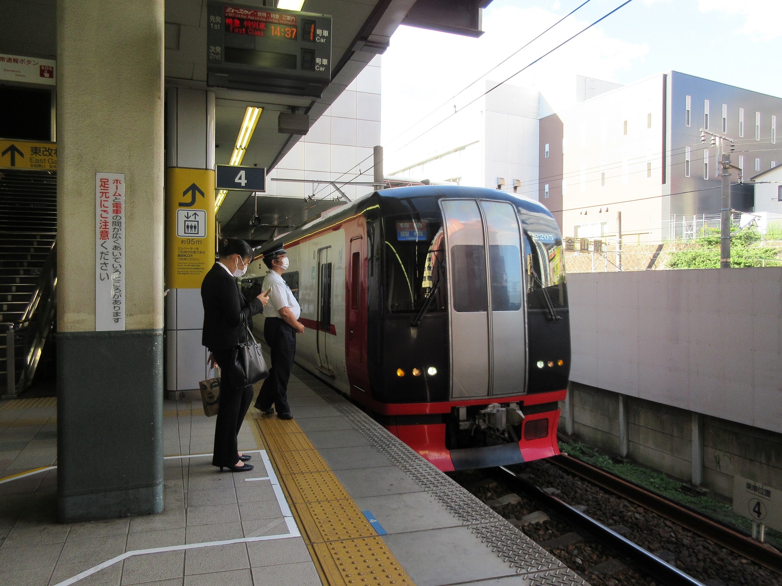 2021.10.14 (94) 金山 - 豊橋いき特急 1600-1200