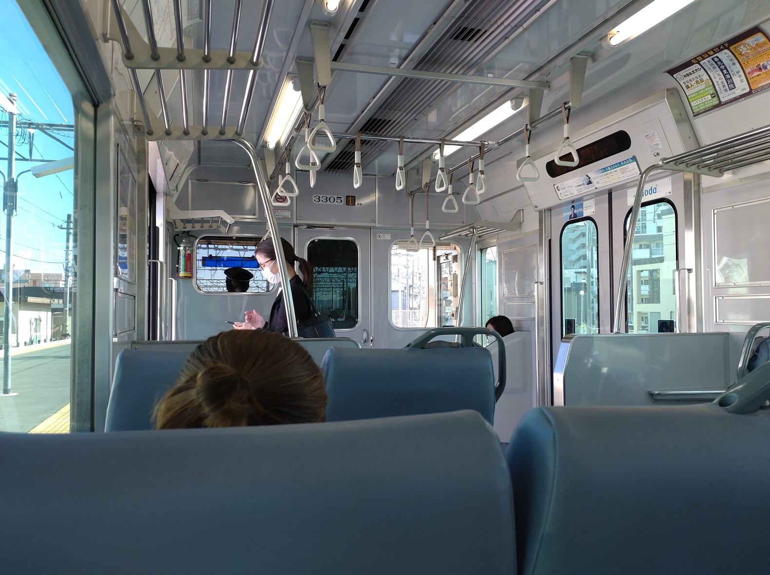 2021.10.29 (3あ) 東岡崎いきふつう - しんあんじょう 1580-1180