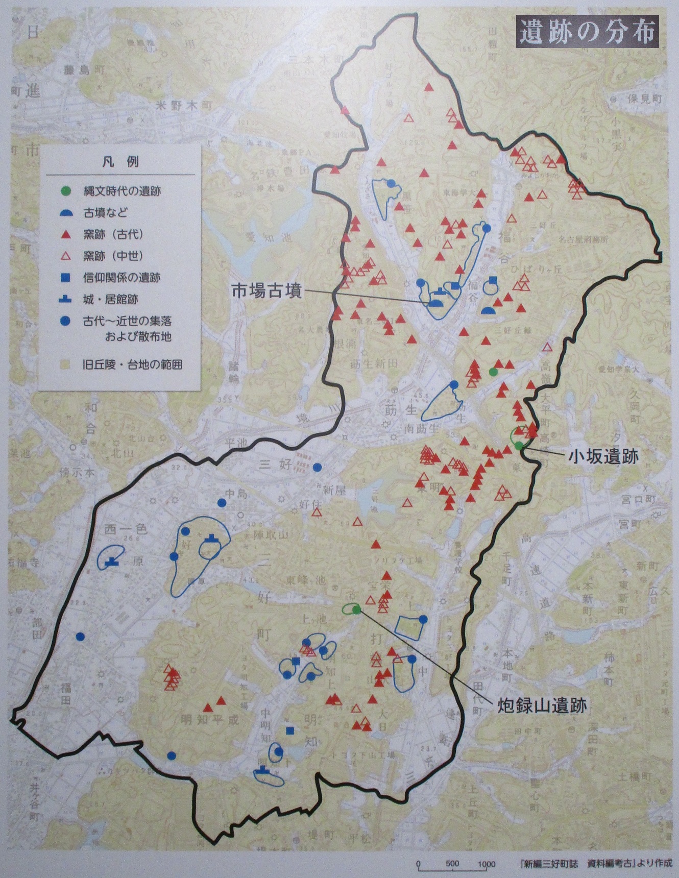 2021.11.2 (31-1) みよし市立歴史民俗資料館 - 「遺跡の分布」 1330-1720