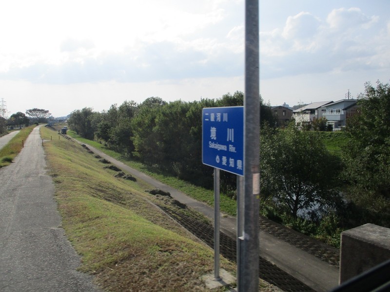 2021.11.2 (58) 赤池駅いきバス - 境川 1600-1200