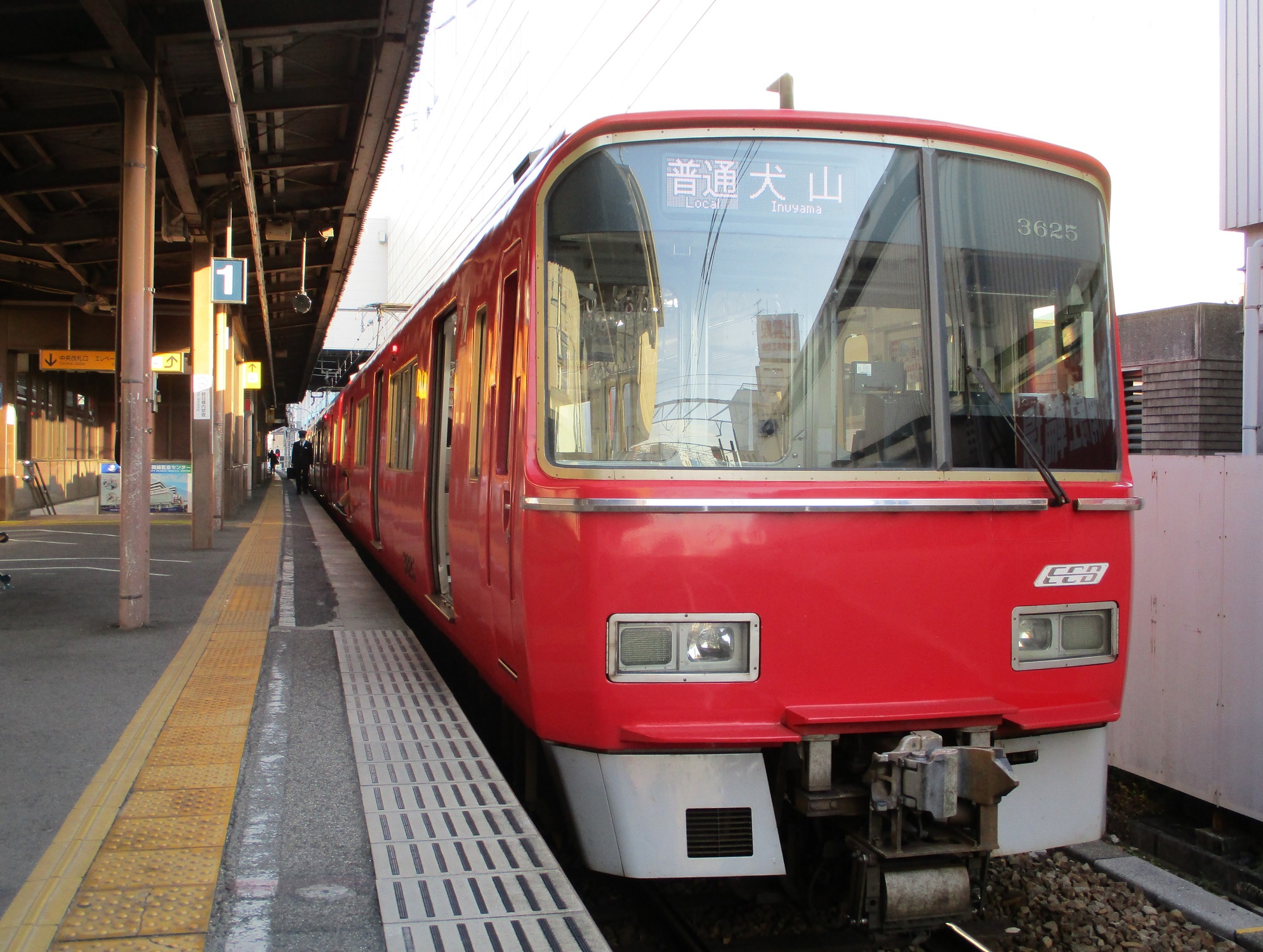 2021.11.25 (30) 東岡崎 - 犬山いきふつう 1990-1500