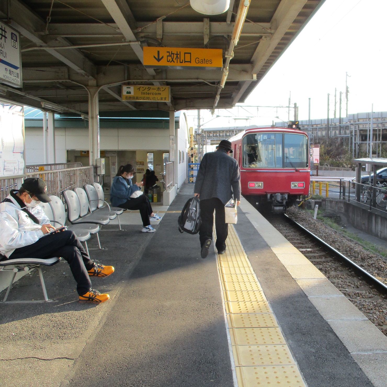 2021.11.25 (34) ふるい - 西尾いきふつう 1480-1480