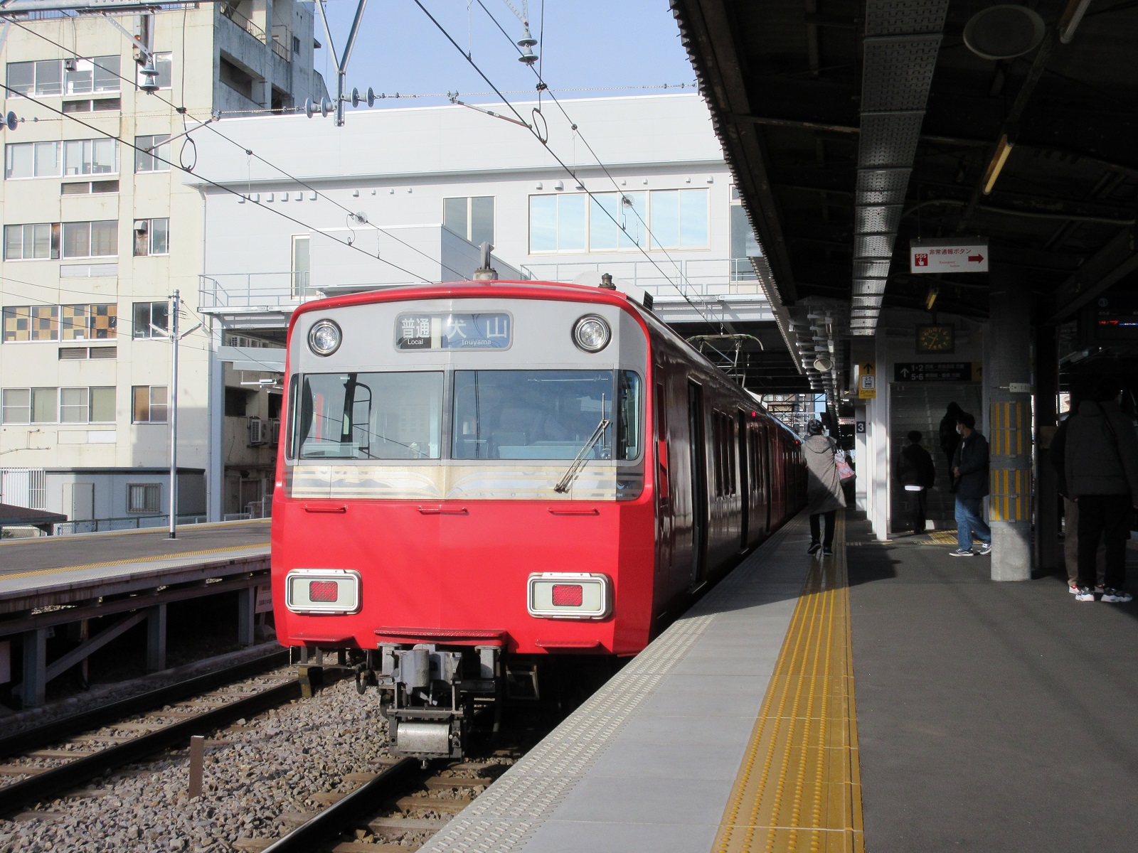 2022.1.2 (7) しんあんじょう - 犬山いきふつう 1600-1200