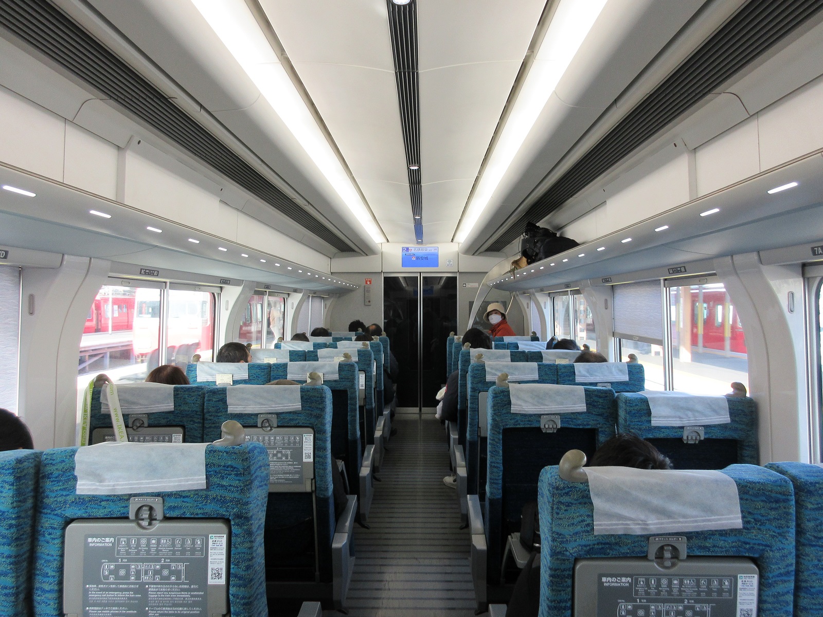 2022.1.2 (10) 岐阜いき特急 - しんあんじょう 1600-1200