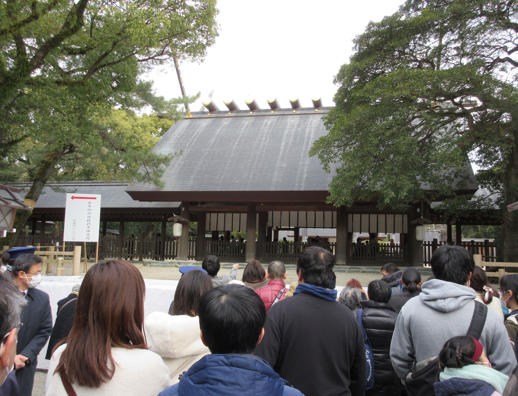 2022.1.2 (12) 熱田さん - 本宮 1960-1500