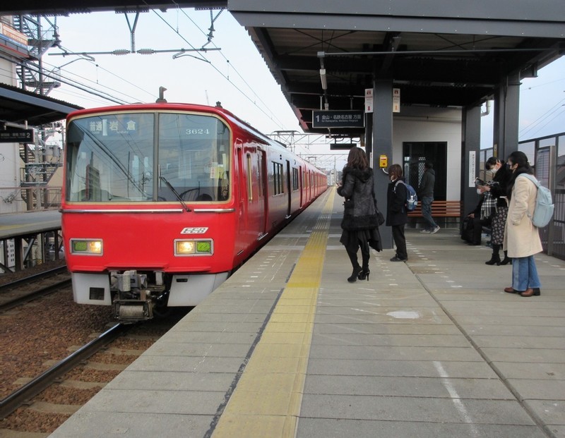 2022.1.13 (122-1) 岡崎公園前 - 岩倉いきふつう 1650-1280