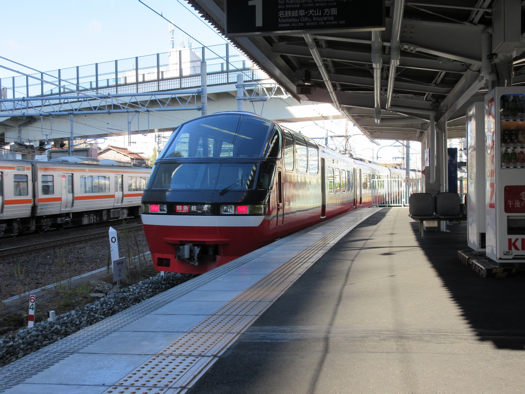 2022.1.18 (8) 神宮前（1番のりば） - 岐阜いき特急 2000-1500