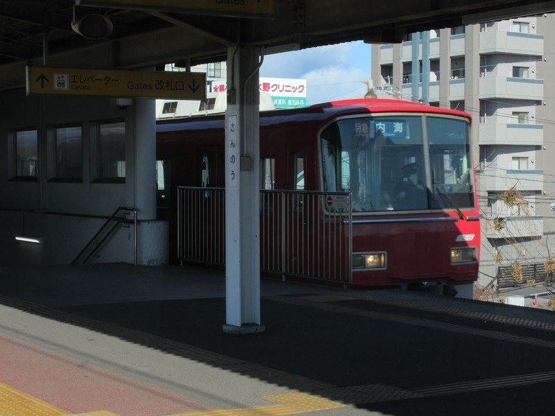 2022.1.18 (15) 犬山いきふつう - 山王（内海いき特急） 1600-1200